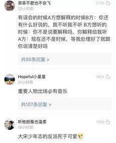 模仿国产男生的网站视频,网站视频展现青春活力