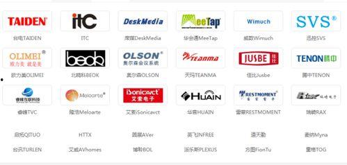 国产品牌互黑视频,笑料百出，行业生态大揭秘