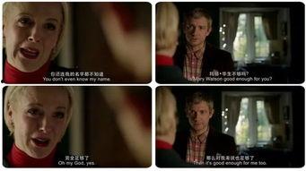 国产多体位视频,国产多体位视频深度解析