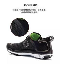 国产减震鞋评测视频教程,视频教程深度解析性能与舒适度