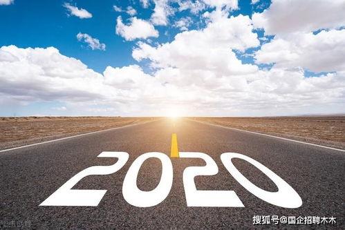 国产2020年不卡视频,精彩纷呈，视听盛宴