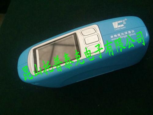 国产黄色露脸视频 第3张 国产黄色露脸视频 第3张