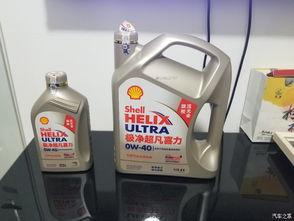 国产机油寒冷测试视频播放,低温挑战下的卓越表现 第3张 国产机油寒冷测试视频播放,低温挑战下的卓越表现 第3张