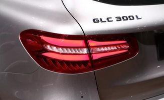 全新国产glc亮相视频  第1张