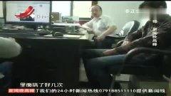 国产三p绿帽子视频在线 第1张 国产三p绿帽子视频在线 第1张