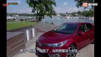 国产奔驰爆闪视频播放不了,技术难题还是版权限制？  第3张