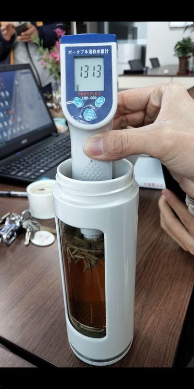 国产氢水杯评测视频教程,揭秘健康生活新选择 第3张 国产氢水杯评测视频教程,揭秘健康生活新选择 第3张