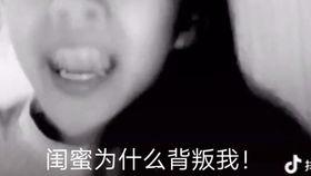 国产早期黑化视频大全下载  第2张