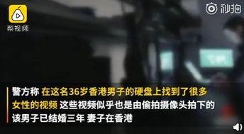 国产图片 偷拍视频 info,暗流涌动的隐私危机 第3张 国产图片 偷拍视频 info,暗流涌动的隐私危机 第3张