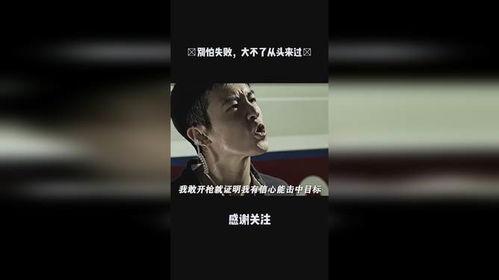 视频啦国产,揭秘我国新兴科技产业的崛起之路  第1张