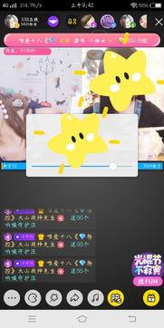 视频啦国产,揭秘我国新兴科技产业的崛起之路  第3张