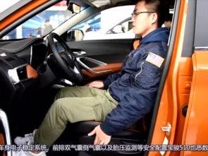 国产越野车门缝大吗视频  第3张