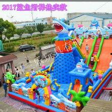 国产户外玩具视频,视频带你领略童趣无限 第1张 国产户外玩具视频,视频带你领略童趣无限 第1张