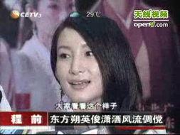 国产视频在线视频观看,在线观看新体验 第2张 国产视频在线视频观看,在线观看新体验 第2张