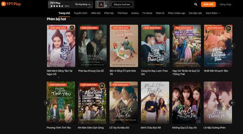 国产视频在线视频观看,在线观看新体验 第3张 国产视频在线视频观看,在线观看新体验 第3张