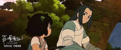 逆天国产动画解说视频 第3张 逆天国产动画解说视频 第3张