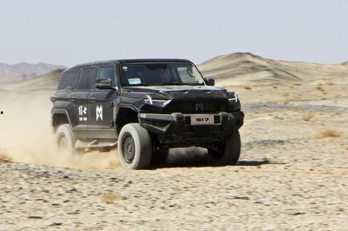 猛士国产试驾视频,硬派越野,性能与品质并重 第1张 猛士国产试驾视频,硬派越野,性能与品质并重 第1张