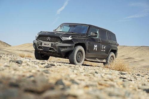 猛士国产试驾视频,硬派越野,性能与品质并重 第2张 猛士国产试驾视频,硬派越野,性能与品质并重 第2张