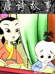 国产黑帮视频动漫在线,国产动漫中的热血江湖传奇 第2张 国产黑帮视频动漫在线,国产动漫中的热血江湖传奇 第2张