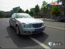 国产汽车追逐戏视频  第2张