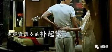 成熟男人国产手机视频,国产手机魅力无限 第1张 成熟男人国产手机视频,国产手机魅力无限 第1张