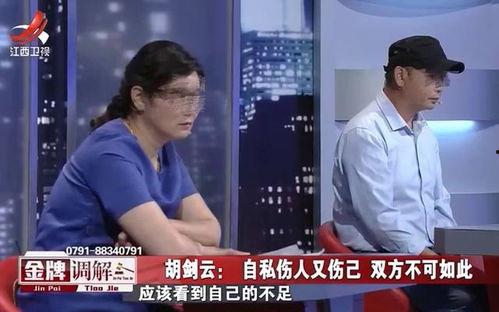 成熟男人国产手机视频,国产手机魅力无限 第2张 成熟男人国产手机视频,国产手机魅力无限 第2张