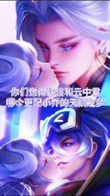 王者荣耀视频搞笑国产剧,笑料百出! 第1张 王者荣耀视频搞笑国产剧,笑料百出! 第1张