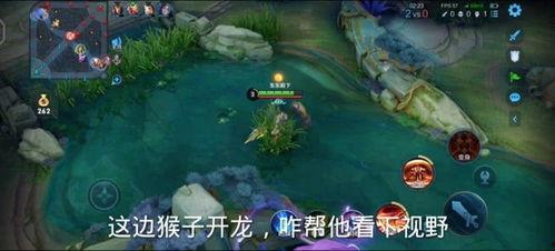 王者荣耀视频搞笑国产剧,笑料百出! 第2张 王者荣耀视频搞笑国产剧,笑料百出! 第2张