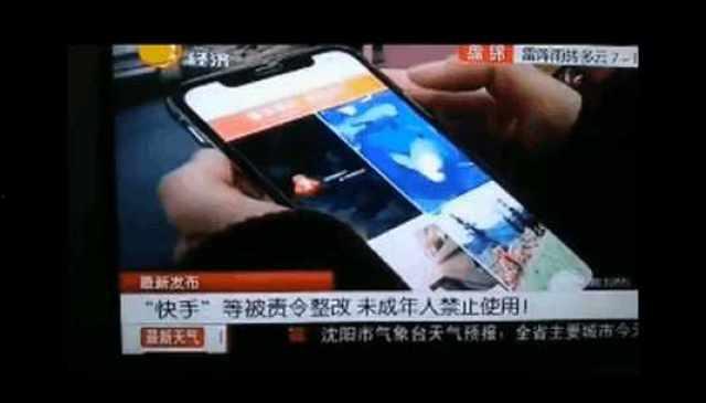 国产网红 k频道 视频分享,国产网红短视频的潮流风向标  第2张