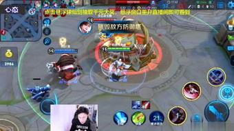 韩信国产配音视频大全,国产动画中的经典之声 第1张 韩信国产配音视频大全,国产动画中的经典之声 第1张