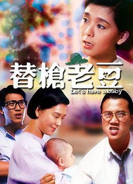 九草视频在线国产片,国产片盛宴,尽享视听盛宴 第3张 九草视频在线国产片,国产片盛宴,尽享视听盛宴 第3张