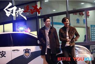 国产网剧视频内容大全,盘点热门剧集，尽享视听盛宴  第1张