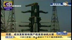 火箭视频国产片在线看,国产片在线盛宴，畅享视听盛宴  第2张