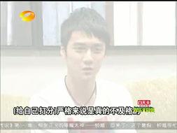 国产正太视频出售,青春洋溢的视觉盛宴 第3张 国产正太视频出售,青春洋溢的视觉盛宴 第3张