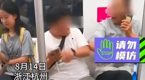 国产女人摸摸内内视频,女人摸摸内内背后的真相  第3张