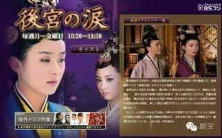 国产三视频免费观看,免费观看,尽在三视频平台 第2张 国产三视频免费观看,免费观看,尽在三视频平台 第2张