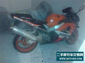 国产两缸摩托视频播放 第1张 国产两缸摩托视频播放 第1张