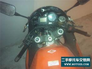 国产两缸摩托视频播放 第2张 国产两缸摩托视频播放 第2张