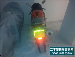 国产两缸摩托视频播放 第3张 国产两缸摩托视频播放 第3张