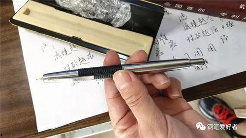 国产钢笔笔尖评测视频大全,全方位解析，带你领略国笔魅力  第2张