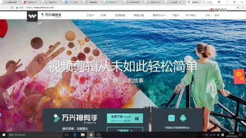 国产万部视频在线播放,在线播放平台带你畅游视听世界  第2张