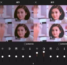 国产良心制造视频,揭秘良心制造背后的故事  第2张