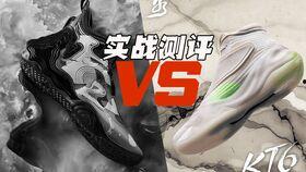 国产球鞋防滑测评视频,测评视频深度解析  第2张