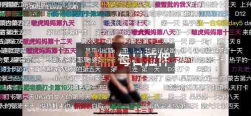 国产线拍揄自揄视频不卡,流畅体验不卡，尽享视听盛宴  第2张