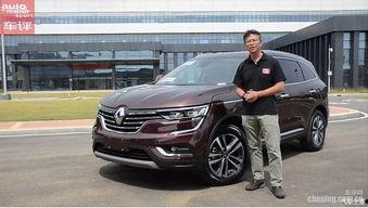 国产轿车动力测评视频,性能与油耗的完美平衡解析  第3张