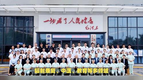 国产医学院视频  第2张